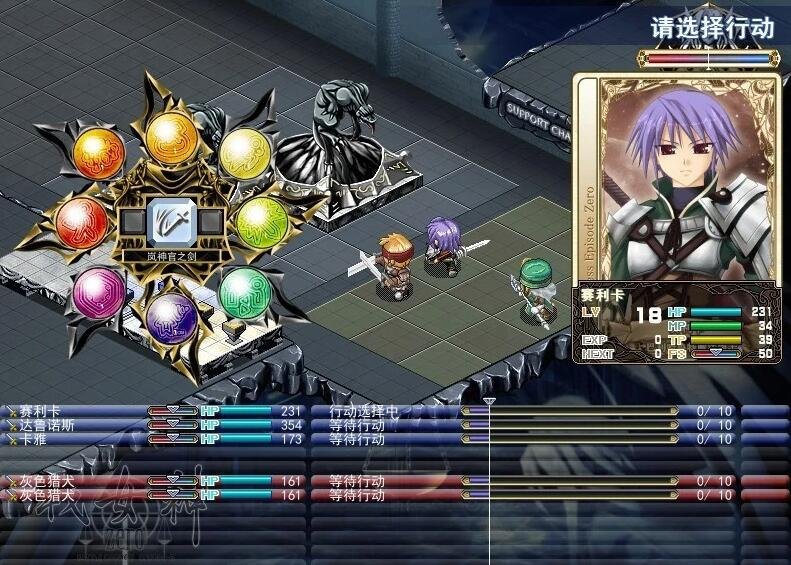 图片[4]-战女神 ZERO 汉化硬盘版+存档