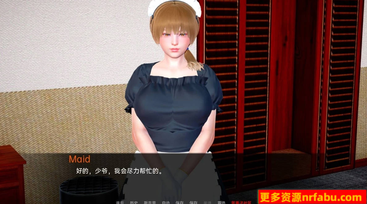 图片[3]-灵气色彩 AuraColors V1.1 EP3 双端汉化版