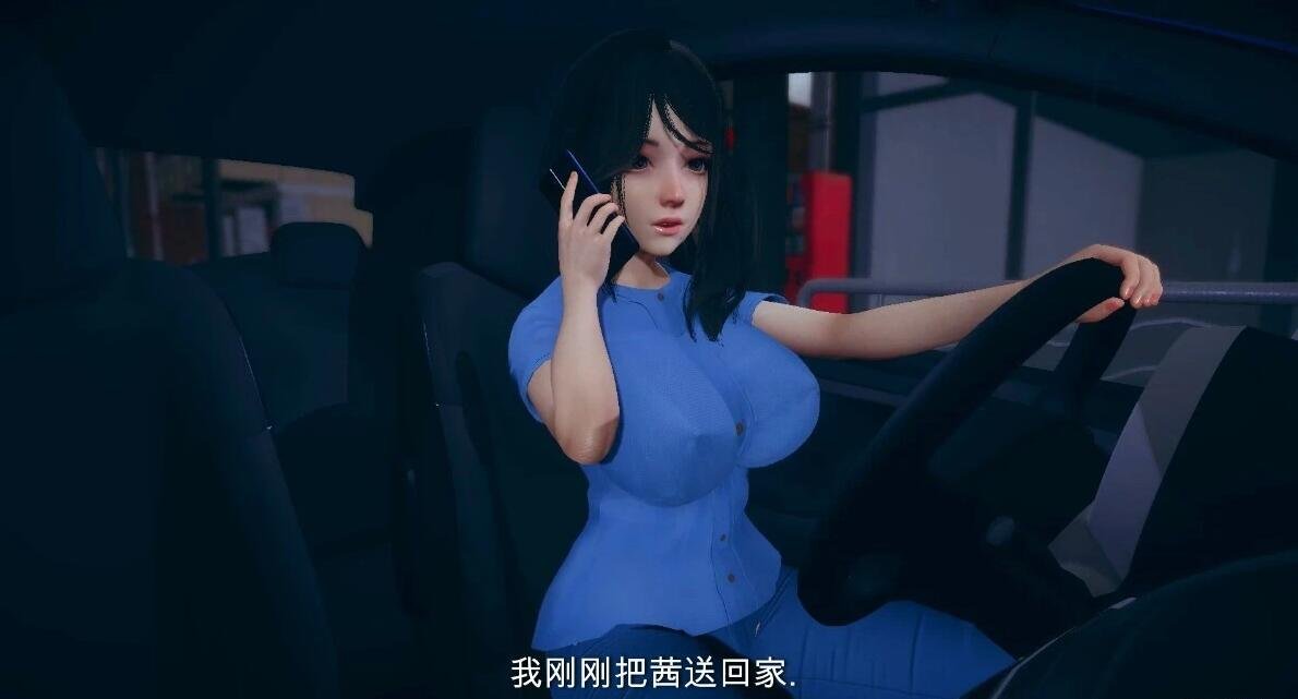 新雨后小故事 中文字幕版-GKACG