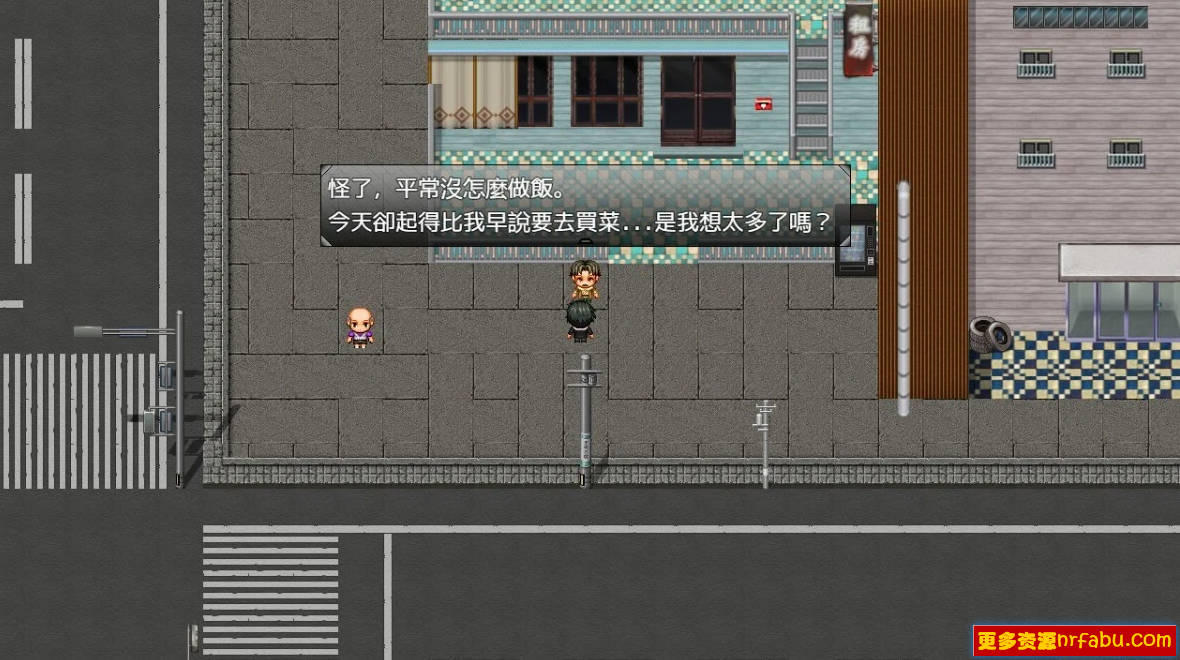 图片[7]-尸落之城─堕入欲望的阴影 V0.4.1 STEAM官方中文版