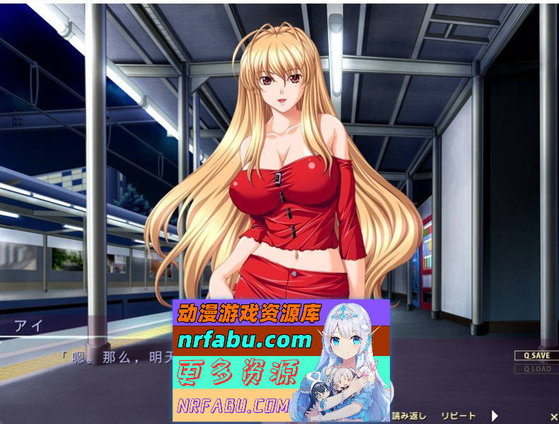图片[3]-[PC/NR发布/拔作ADV/汉化]痴汉社团 ～快感高峰时段·接触篇～AI汉化版+全CG存档[790M]