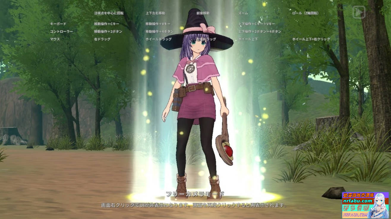 图片[3]-圣骑士莉卡物语:白翼与银翼的姐妹V1.3.8 精翻步兵版