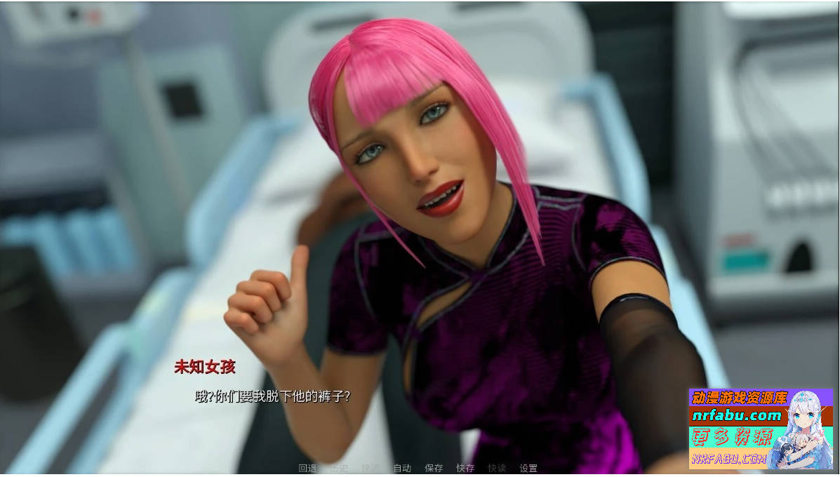 图片[4]-赛博穿越-网络流浪101 Cyberstray V1.03 双端STEAM官中版