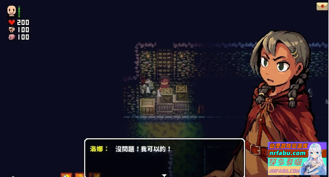 图片[4]-洛娜的世界RPG LonaRPG VB0.9.6.01 官中步兵作弊版