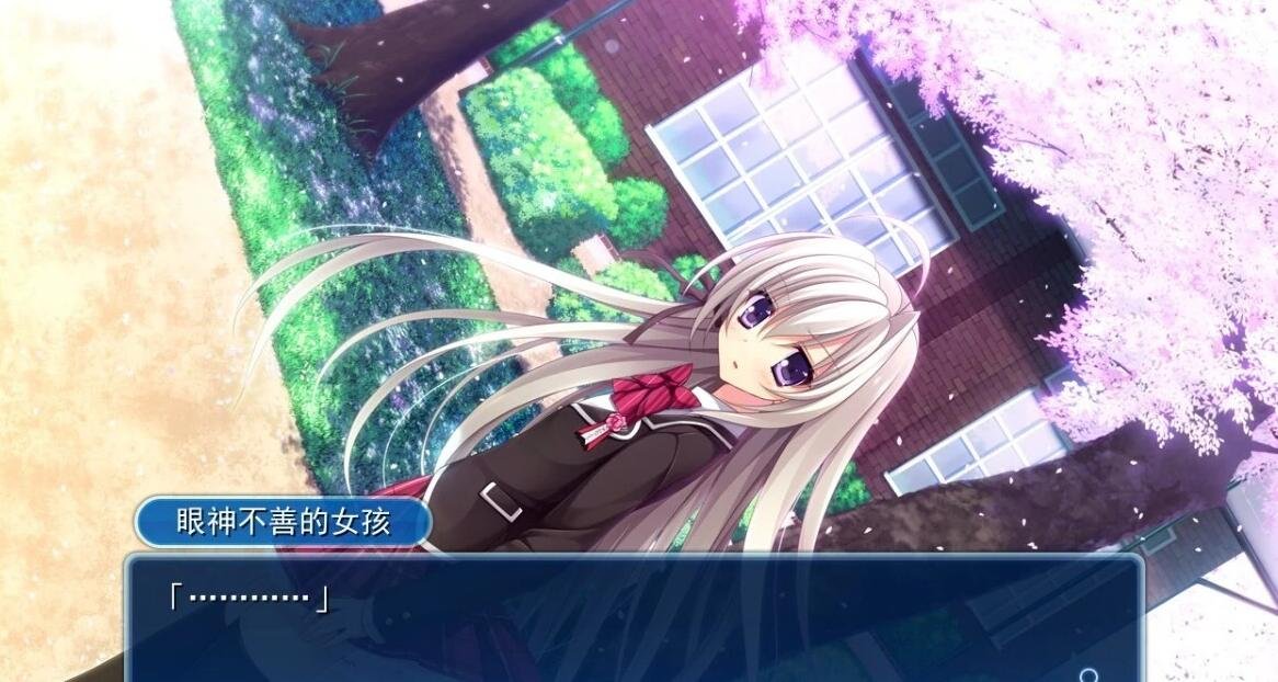 图片[3]-新妻 LOVELY×CATION 1+2 全线精翻汉化版+存档+CG