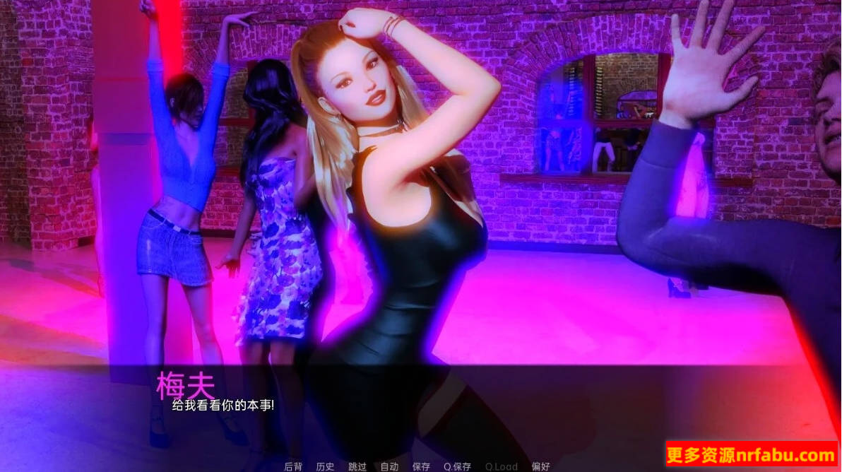 图片[10]-人生无限-释放 V0.6.5B 双端汉化版