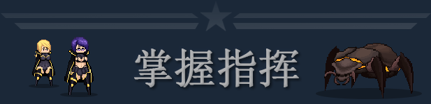 图片[2]-[PC/像素ACT/中文/动态]女潜水员V1.0.0 官方中文版[更新][5.6G]