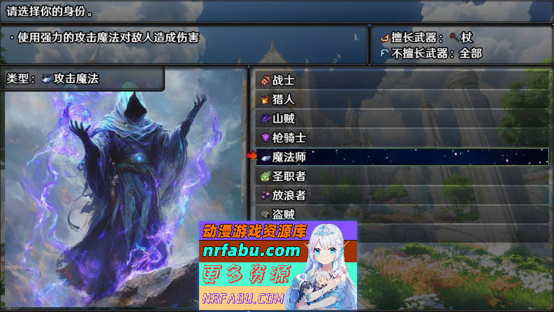 图片[3]-[PC/RPG/中文]欲望地下城：不眠之都卢恩海姆V1.2.2 官方中文步兵版+自带全回想解放[新作][NR发布/1.5G]