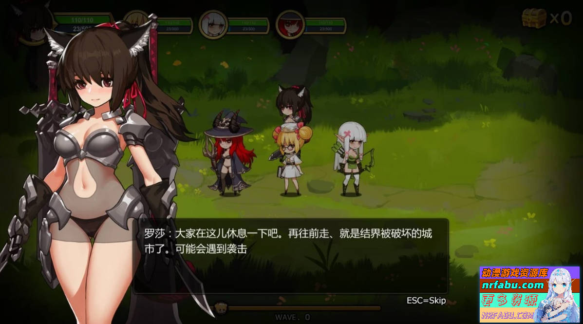 图片[8]-宝箱小队-为了恢复结界退治魔物V1.30 STEAM官中豪华+DLC