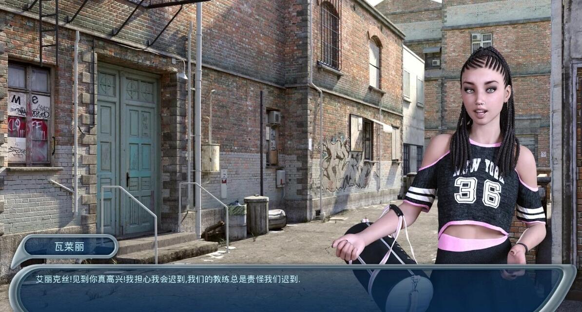 图片[3]-激情燃烧的岁月 V0.98.9 双端官中作弊版