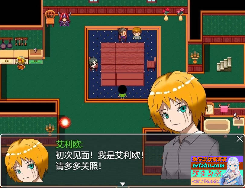 图片[4]-姐姐由我来保护 AI汉化版+回忆屋