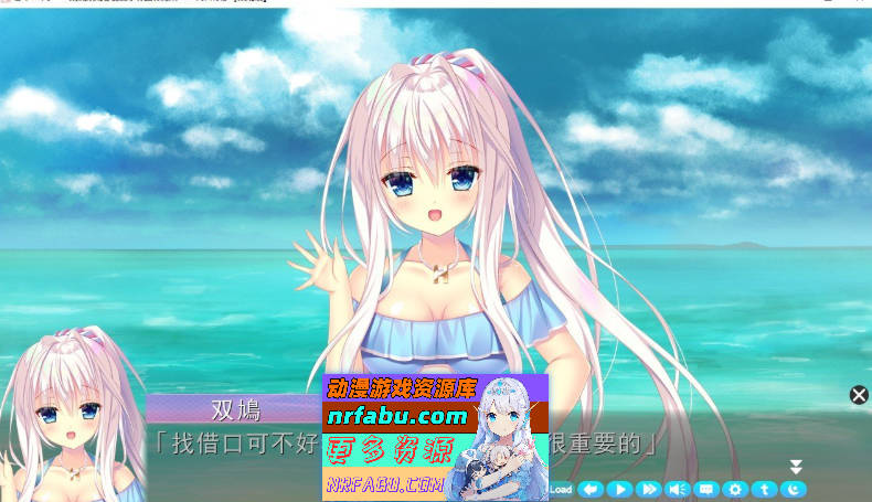 图片[3]-[PC/NR发布/ADV/汉化]恋×蜜 ～丝织双鸽与糖果王国的约定～AI汉化版+全CG存档[1.9G]
