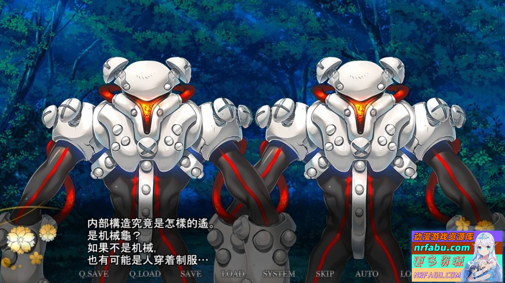 图片[4]-覇王戦姫 来夢 AI汉化版