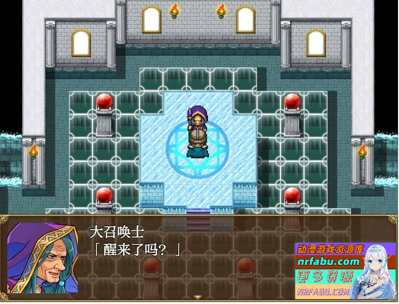图片[5]-最强勇者的异世界召唤 V1.0 双端汉化版+礼包码