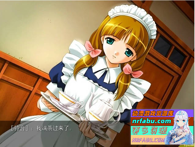 图片[6]-河原崎家一族2 汉化版+存档