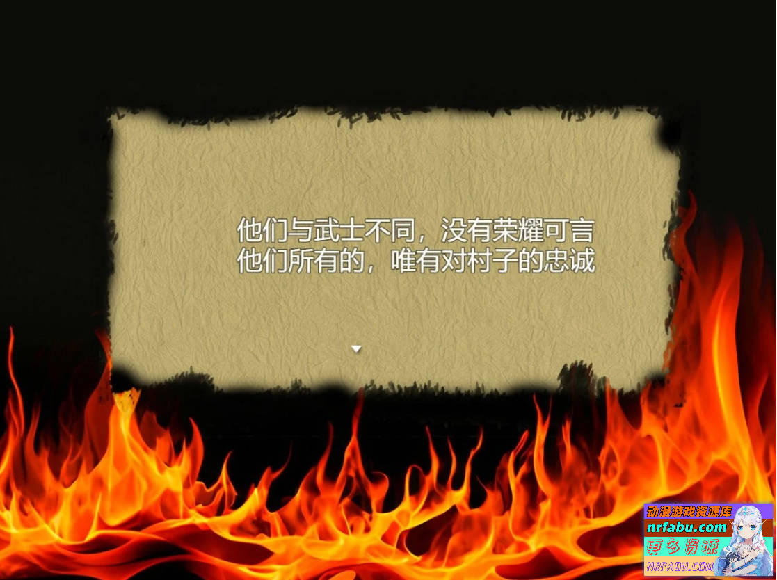 图片[2]-蜜壶之笼～被囚禁的女忍者的献上记录 AI汉化版