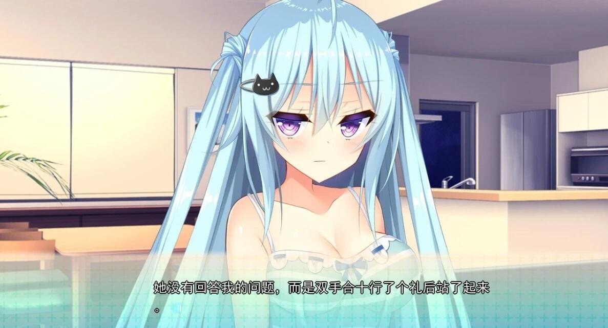 图片[5]-如胶似漆双胞胎 精翻汉化硬盘版