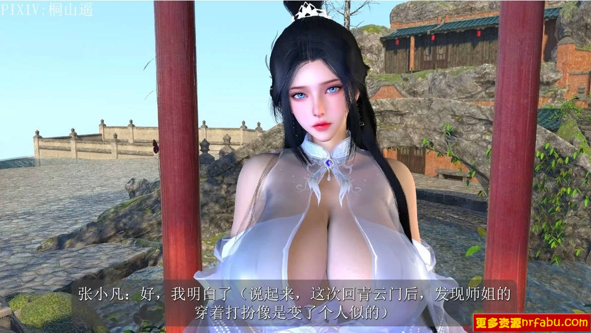 图片[2]-陆雪琪NTR 上篇+下篇 中文字幕 中文CV