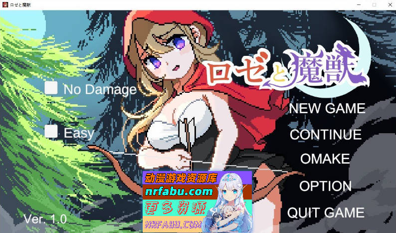 [PC/NR发布/像素ACT/汉化/动态]萝泽与魔兽 机翻汉化版+存档[新作][2.2G]-GKACG