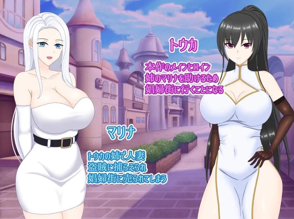 图片[4]-绿帽子妓女镇：青梅竹马沦为妓女/寝取られ娼婦街　～強気幼馴染が娼婦に堕ちる～ 1.0汉化版