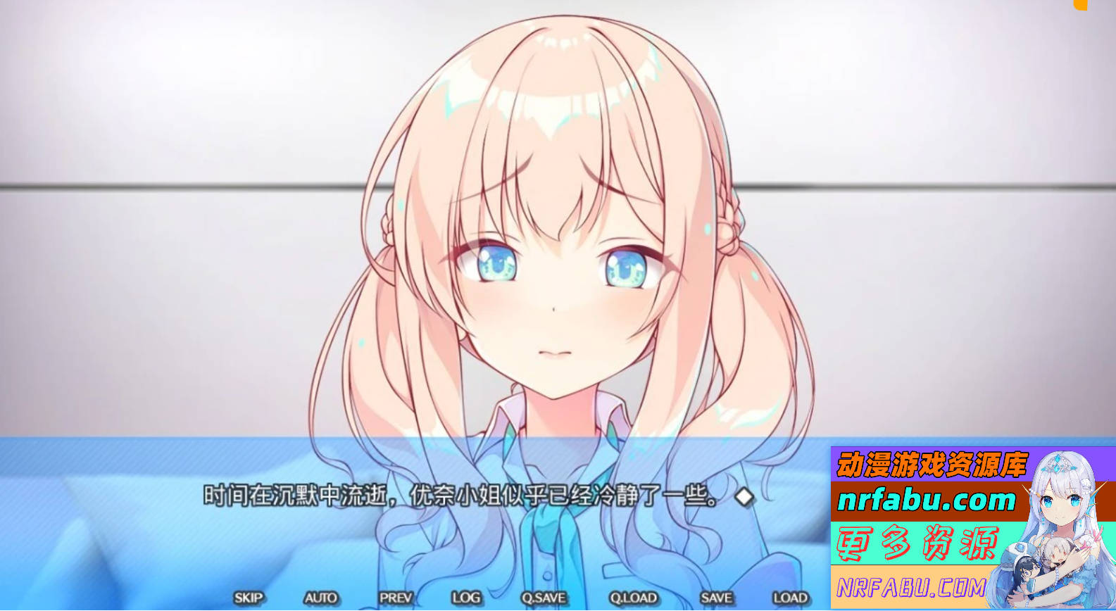 图片[3]-被关在出不去的房间里继续生活 V1.0 AI汉化版