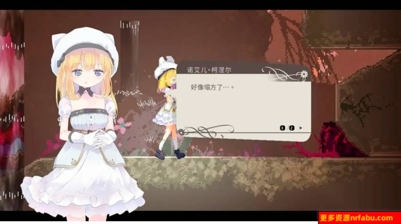 图片[2]-爱丽丝的摇篮 Alice In Cradle V0.26C2 官方中文步兵版