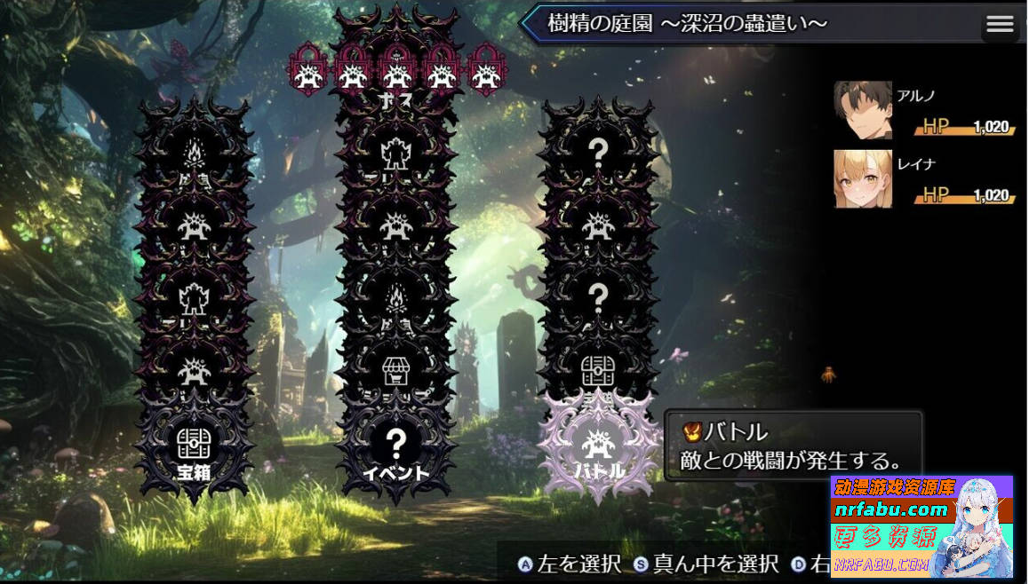 图片[4]-欲望地下城:不眠之都卢恩海姆 V1.2.2 STEAM官中步兵版