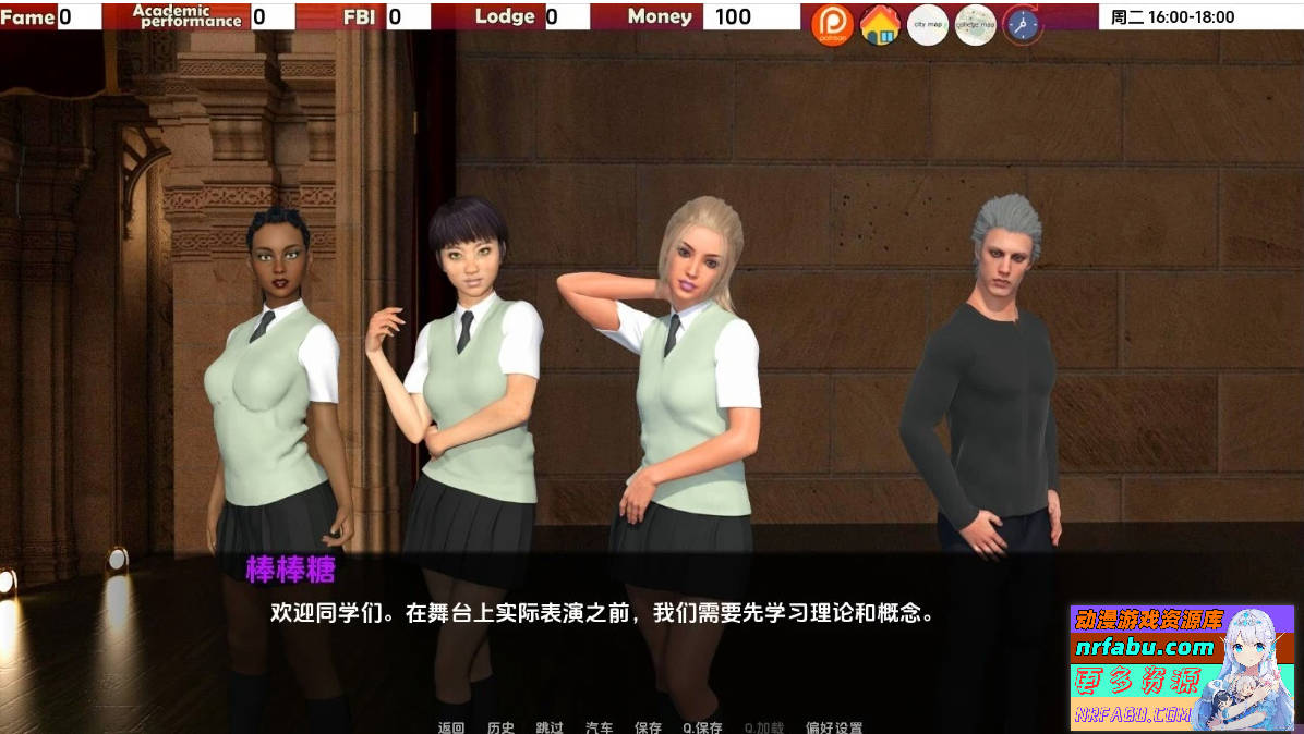 图片[5]-学院 The College V0.64.0 双端汉化步兵作弊版