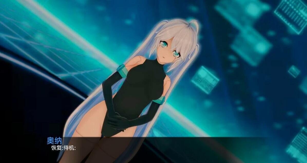 褪黑激素魔法 Ch.3-V2.4 双端汉化版