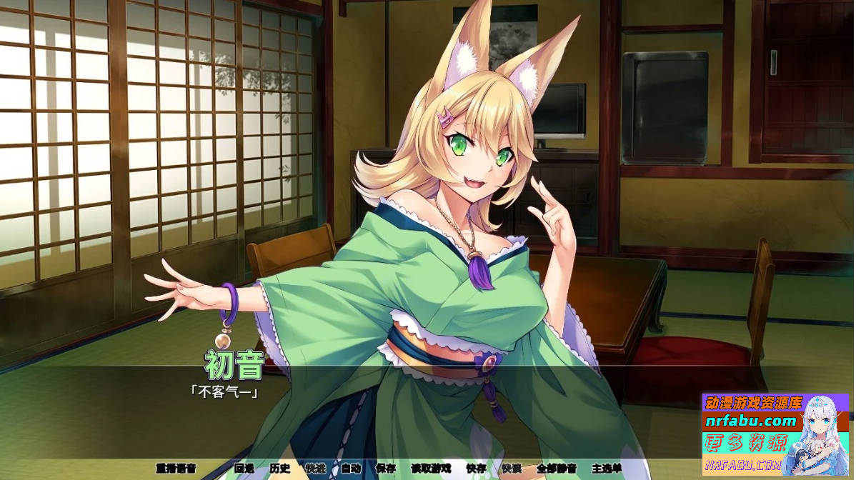 图片[6]-[Miel]兽娘萌娘温泉旅馆 V1.2.1 双端STEAM官方中文版