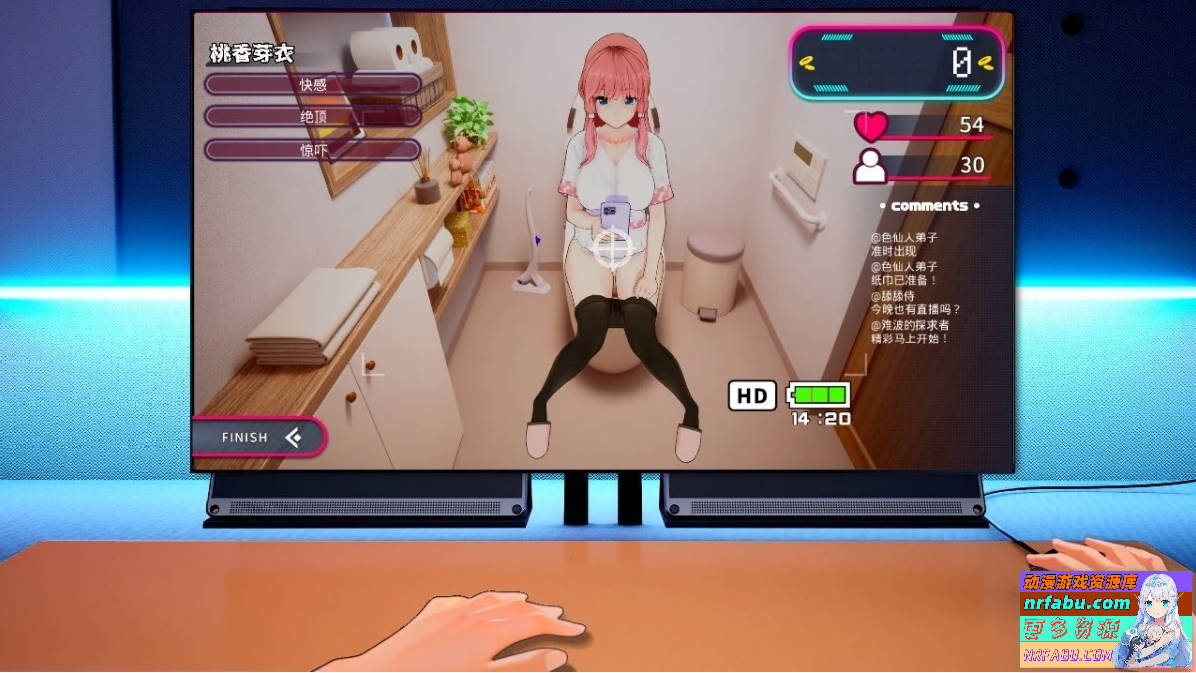图片[7]-Toilet DL官方中文版