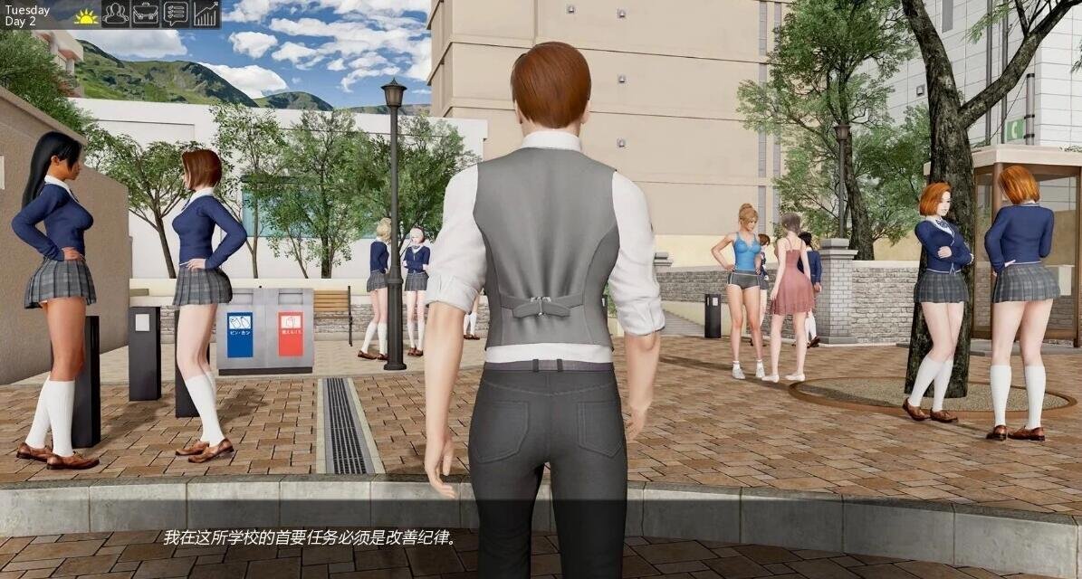 图片[5]-校长先生 The Headmaster V0.16.2 双端汉化作弊版