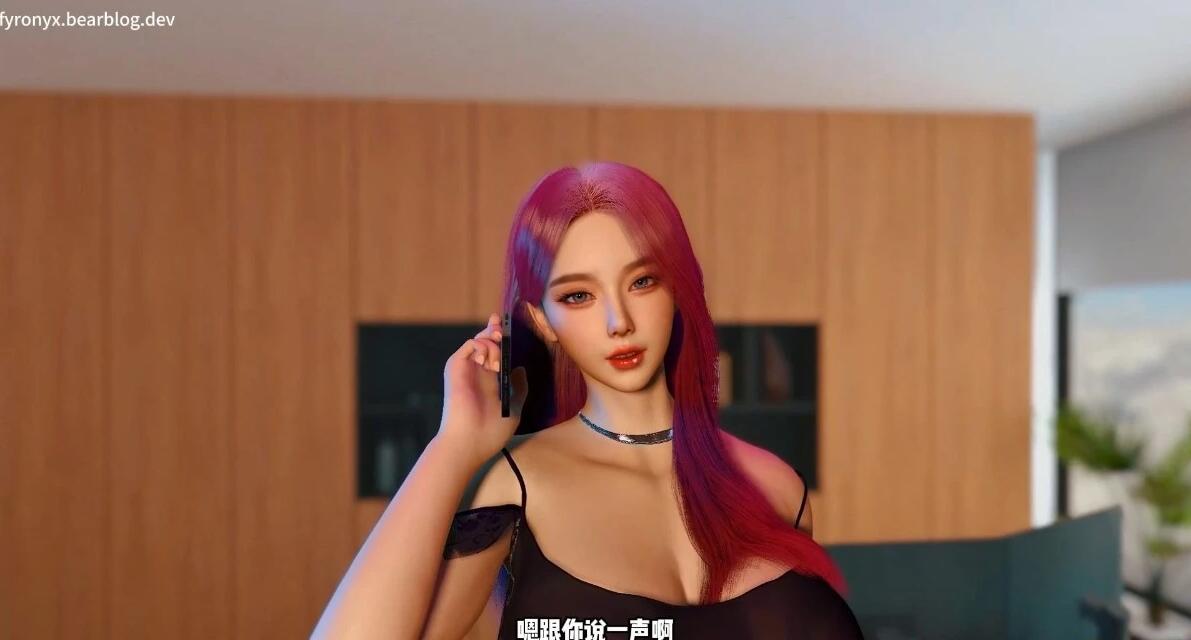 图片[2]-妻子的加班电话 中文字幕 中文CV
