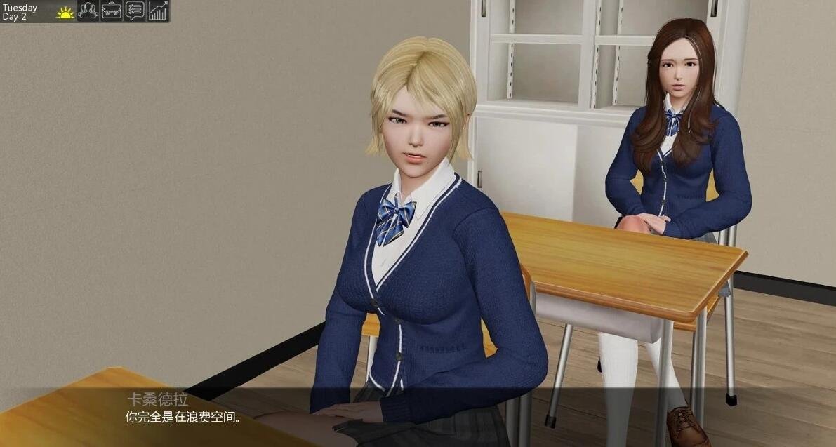图片[6]-校长先生 The Headmaster V0.16.2 双端汉化作弊版