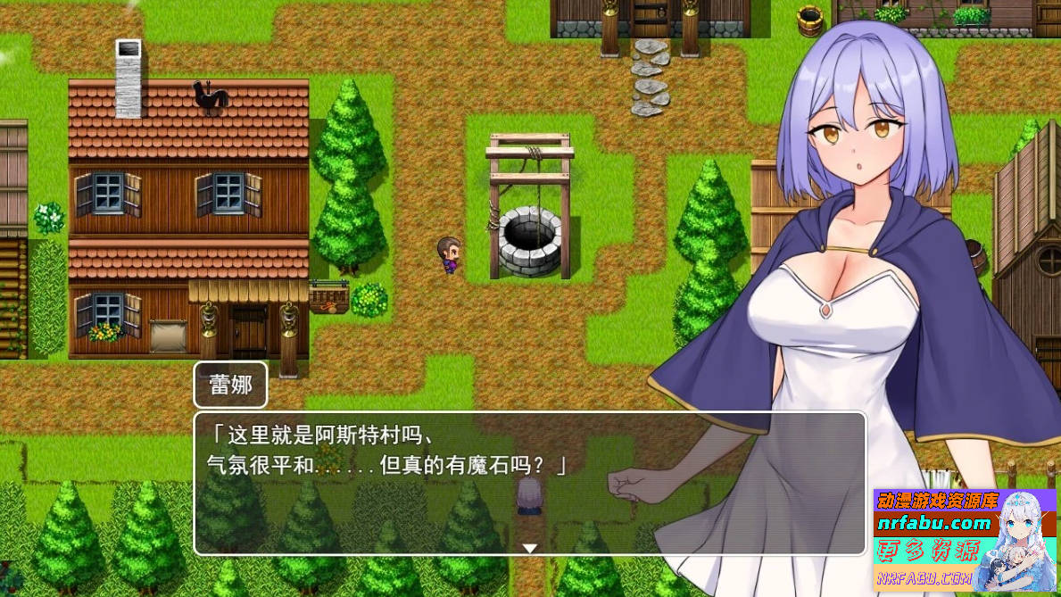 图片[6]-蕾娜的魔石与晋升试炼 AI汉化版