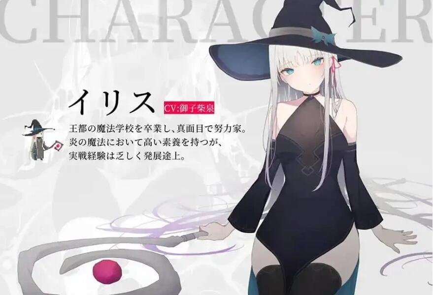 图片[4]-悲剧之森 V1.3.3 DL官方中文版