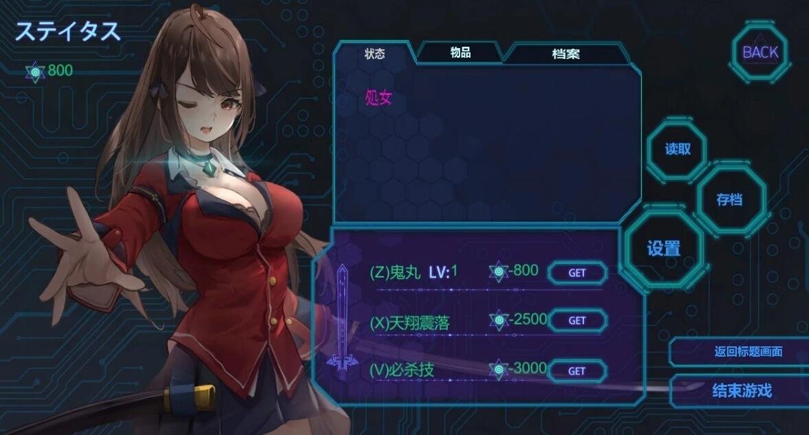 图片[12]-宇宙魔方 Build.10378361 STEAM官方中文版+DLC