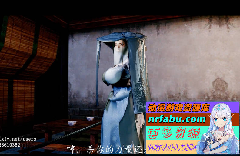 [DH/3D武侠古风/全动态][VAM]《神女宫》-宫主之殇 1080HD完整步兵中文版[国语CV/3G]-GKACG