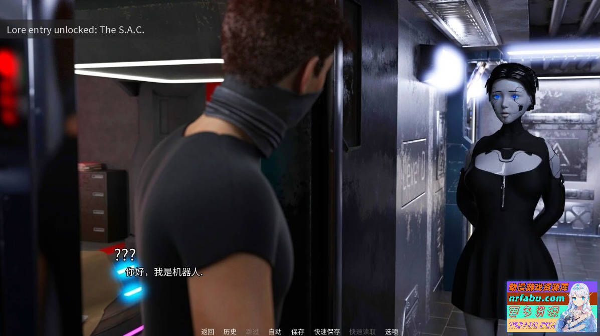 图片[2]-项目:激情-Projekt: Passion V0.14 SETAM双端官中版