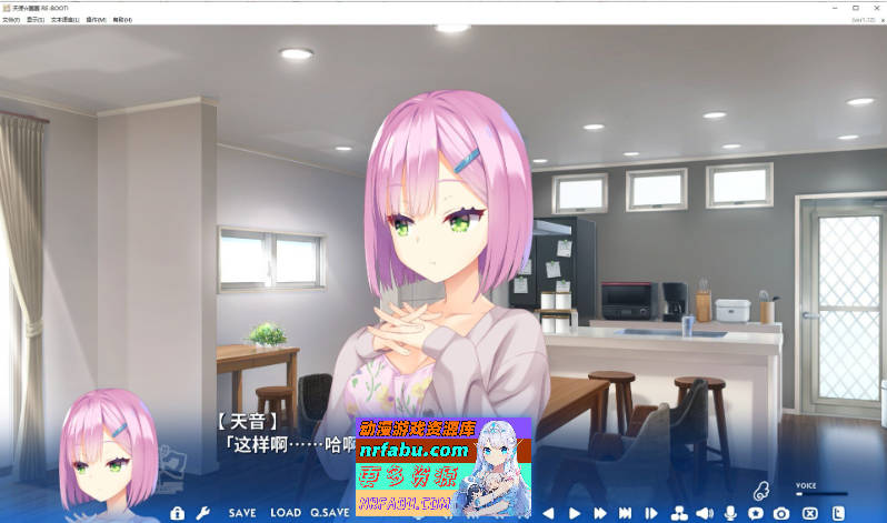 图片[11]-[PC/NR发布/大型ADV/汉化]天使☆嚣嚣 RE-BOOT！官方中文版+全CG存档[新作][11G]