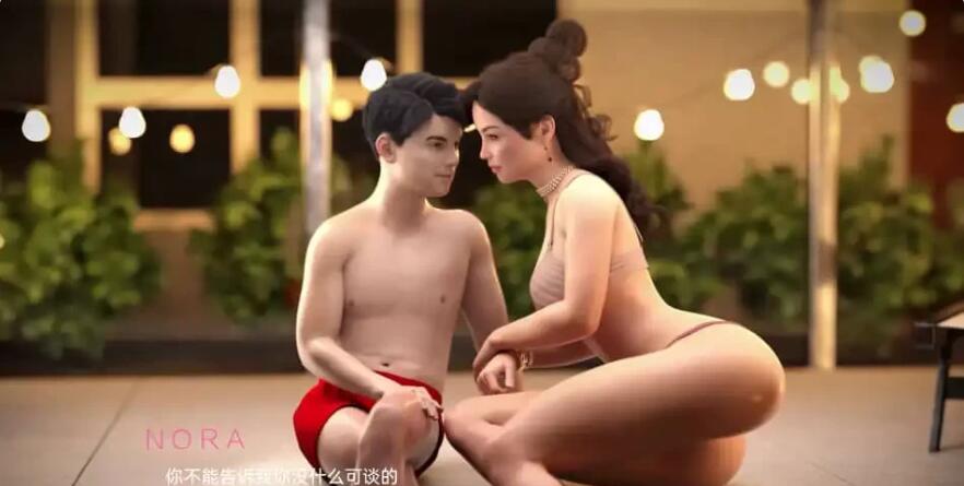 图片[3]-她身体的迷雾1.0 Mist of Her Body v1.0欧美小马大车汉化