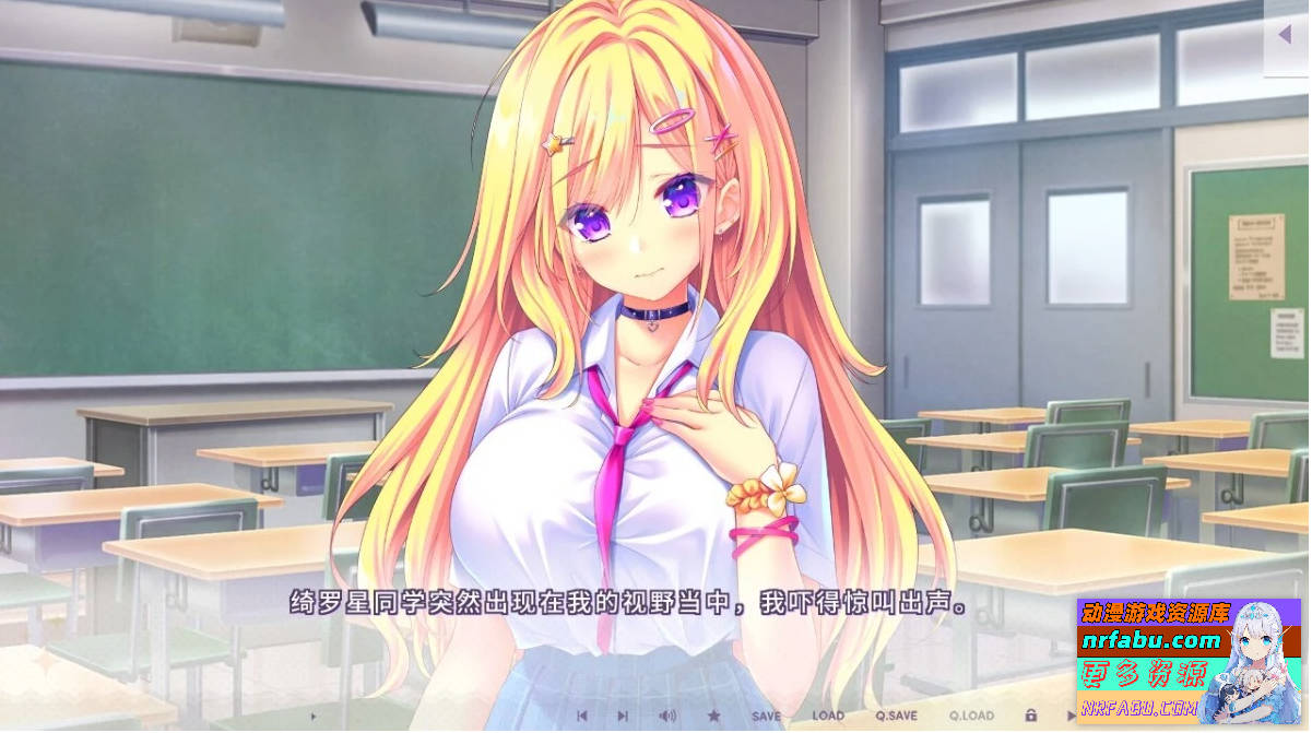 图片[5]-闪亮☆女友 V1.0.2 STEAM官方中文版