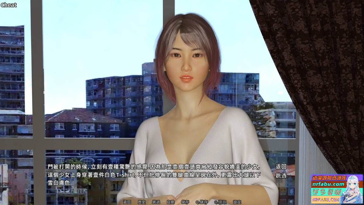 图片[3]-室友 Roommates V1.5 官方中文步兵版