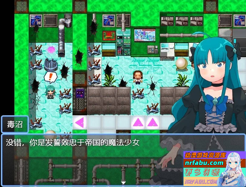 图片[2]-魔法少女亚兹夏妮帕鲁 V1.0 双端AI汉化版