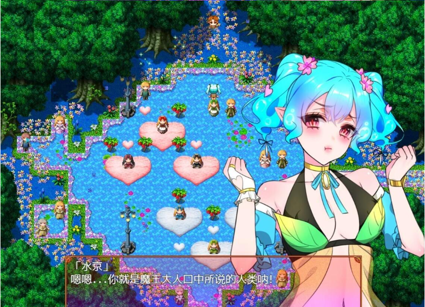 图片[8]-想给魔王的女人戴绿帽子 V1.0 双端汉化版