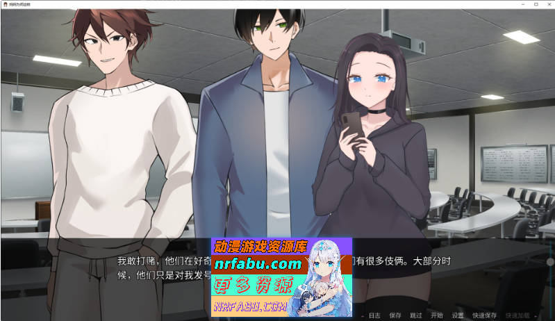 图片[5]-[PC/欧美2D/中文/动态]妈妈为何这样V0.3.0 官方中文版[新作][1.2G]