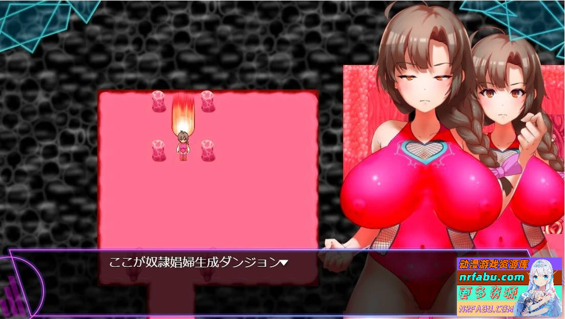 图片[5]-人妻对魔战士美月 AI汉化版