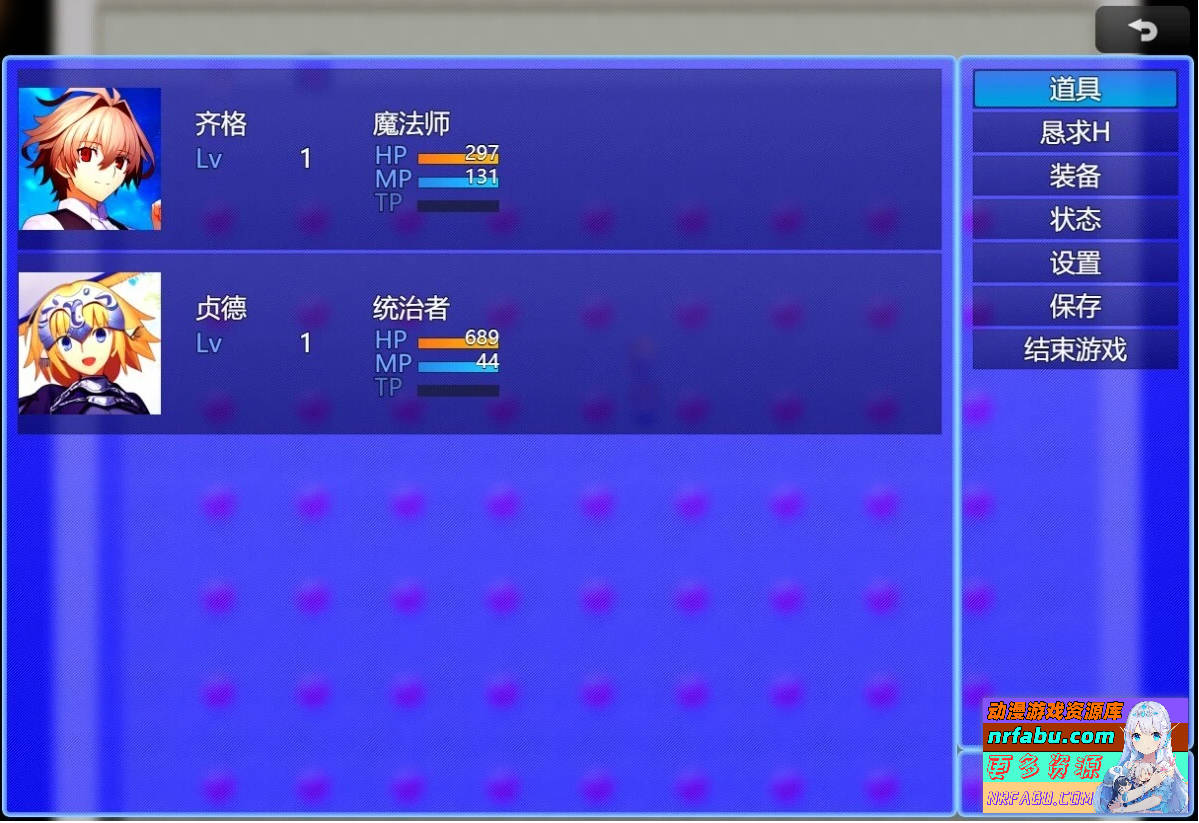 图片[3]-贞德与涩欲特异点 AI汉化版+全回想
