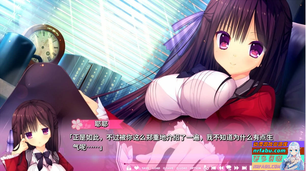 图片[9]-花钟 Kanade*Gram 第二章:花埜香澄玲 精翻汉化版+存档