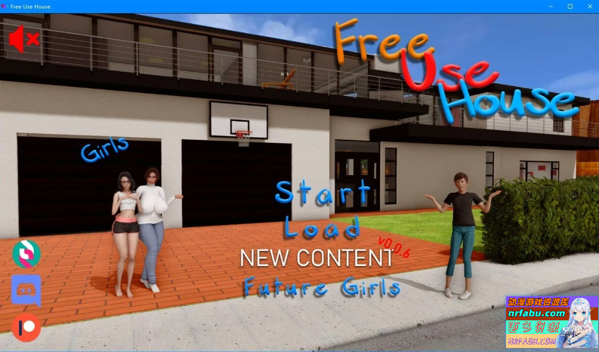 为所欲为之家 Free Use House V0.0.6 P2 AI汉化步兵版